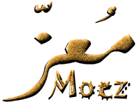 Moez, moz, moiz, معز