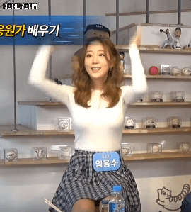 응원가 알려주는 박신영아나운서