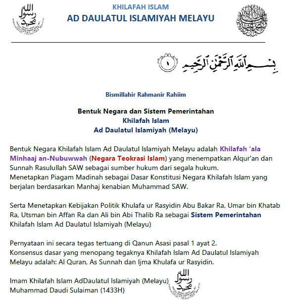 BENTUK NEGARA DAN SISTEM PEMERINTAHAN NEGARA KHILAFAH