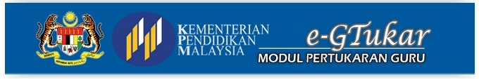 Egtukar Guru Online Semakan Keputusan 2016 | semakan keputusan egtukar guru januari 2017 online Egtukar Guru Online Semakan Keputusan 2016 | semakan keputusan egtukar guru januari 2017 online