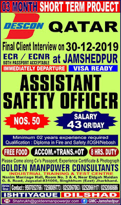 www.GulfJobPaper%2B%252823%2529