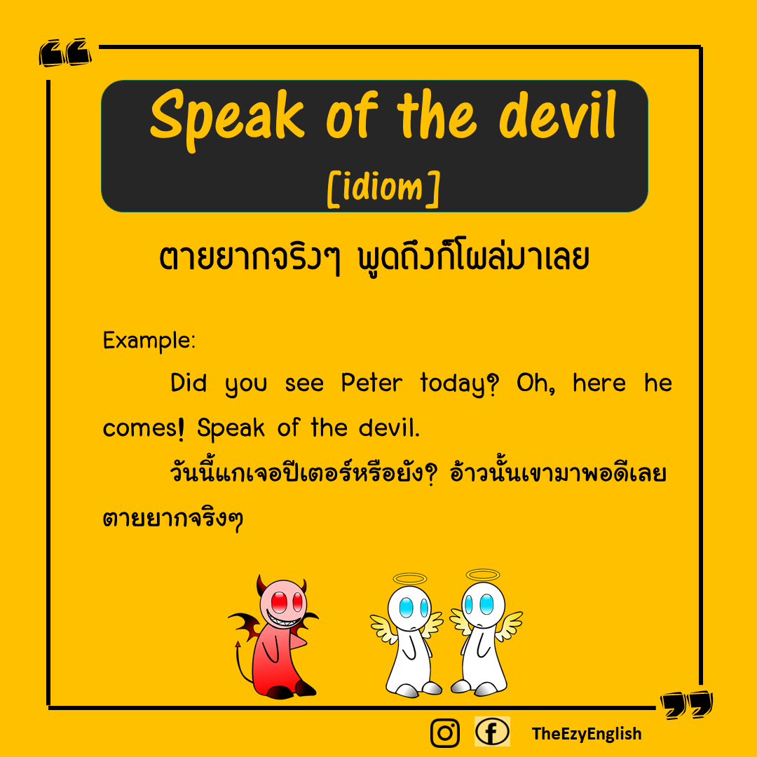 My Image 31