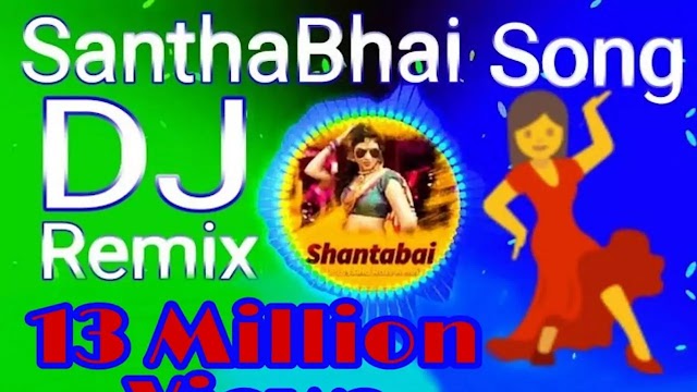 All Dj Song Downlaod All Dj Song Downlaod