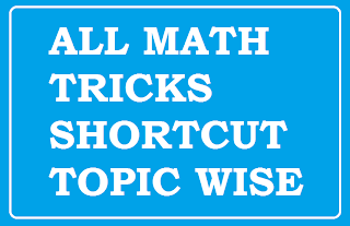 quantitative aptitude for competitive examinations, quantitative aptitude tricks, quantitative techniques, quantitative aptitude by rs aggarwal, quantitative aptitude books