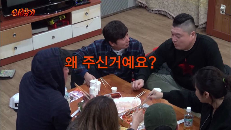 강호동에게 처음으로 선물받아본 이승기.JPG (feat.츤데레 아재) | 인스티즈