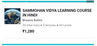 udemy course