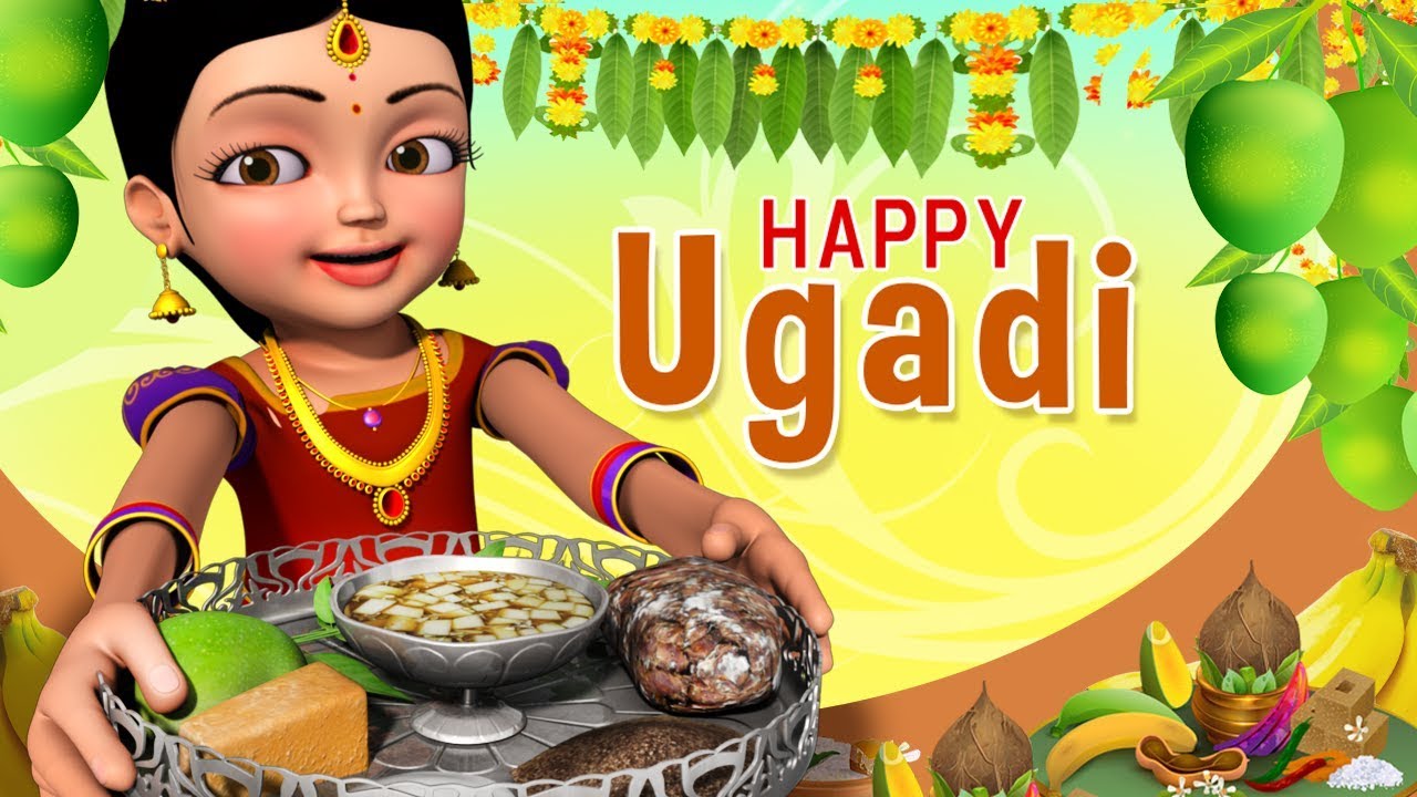 Ugadi उगादी Images Indian festivals list indian festivals