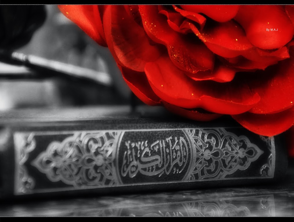 جاستن بيبر خلفيات خلفيات القرآن 2014 - خلفيات - خلفيات اسلاميه - خلفيات حلوه - رومنسيه