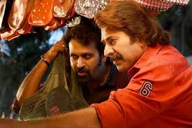 Jalebi malayalam movie tamilrockers watch Jalebi malayalam movie tamilrockers watch