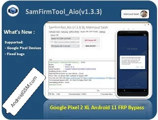 SamFirm Tool v1.3.3 By Mahmoud Salah | Added Google Pixel Devices 2021