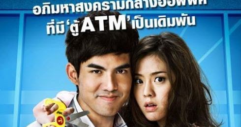 Film Thailand Friend Zone Sub Indo Full Movie / Friendzone Thailand
