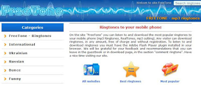 Free Ringtones For Mobile Phones