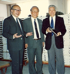 Han Wenzao and K. H. Ting Bible Publishing warehouse