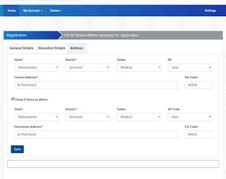 How to apply for Gram panchayat Operater Online Maharashtra