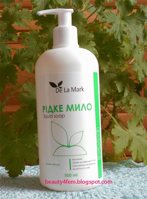 табличка жидкое мыло для рук. мирролла мыло. мыло при себорее. зеленое мыль раствор для татуад. гель для душа при демодекозе.