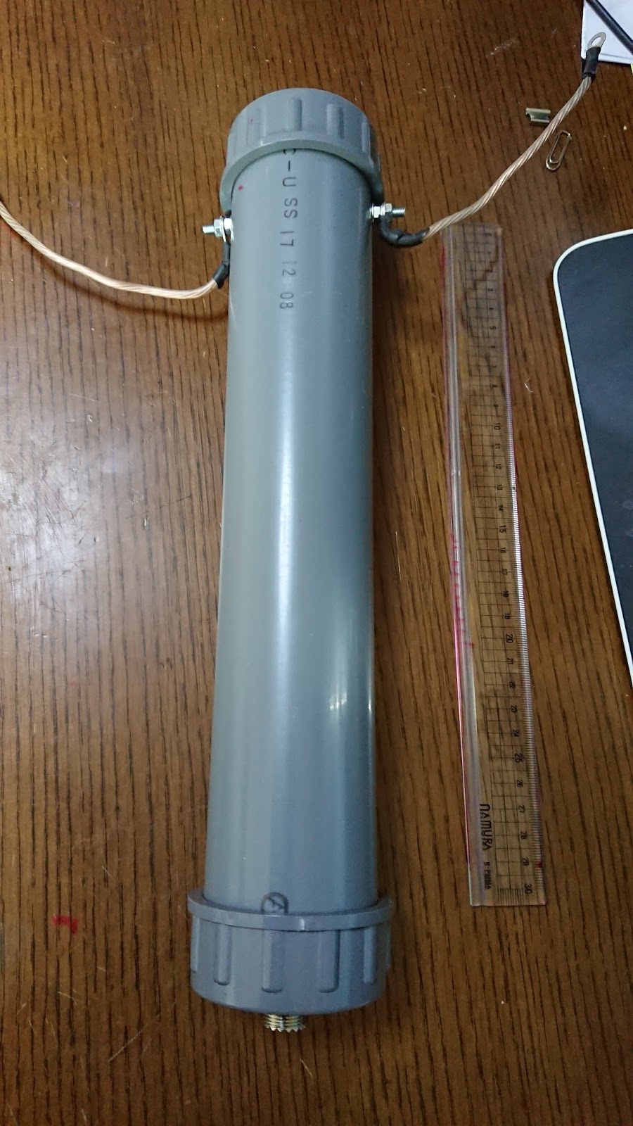 山田健の私的日記: Voltage Balun vs Current Balun