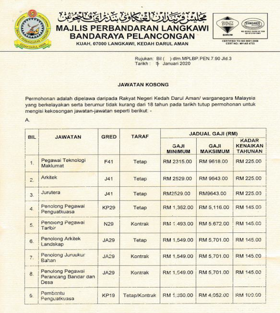 Majlis Perbandaran Langkawi Bandaraya Pelancongan (MPLBP)