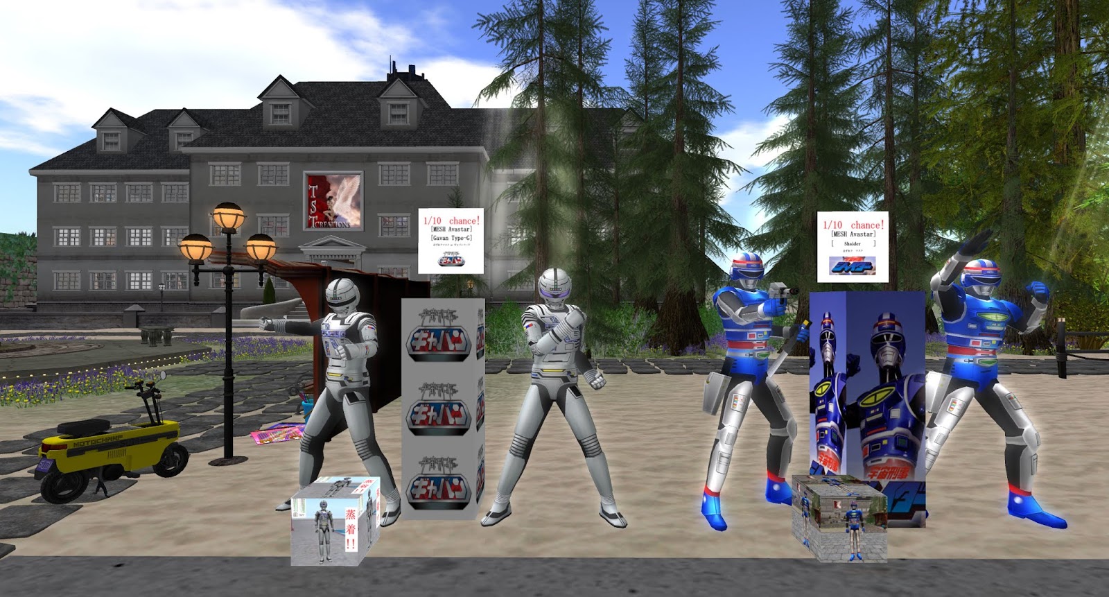 yĺzSecond Life N156ysAm\łINHKz 	YouTube>1{ ->摜>109 