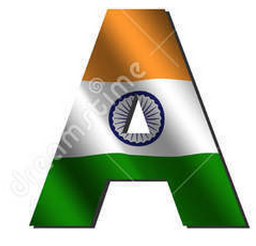 alphabet tiranga image independence day alphabet images for whatsapp dp the tech trackers alphabet tiranga image independence