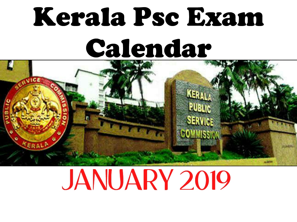 PSC EXAM CALENDAR FOR THE MONTH JANUARY 2019 PSC SUCCESS POINT