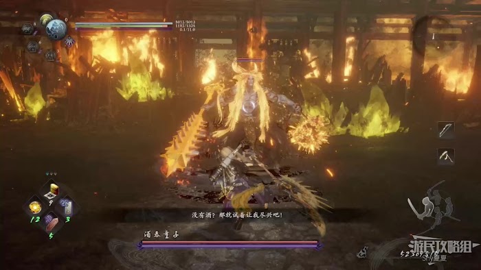 仁王2 (Nioh 2) 平安京討魔傳DLC全流程圖文攻略