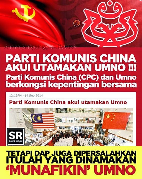 Image result for Gambar Umno dan Parti komunis cina