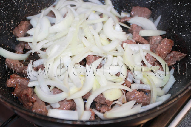 рецепт тушеной говядины с грибами с пошаговыми фото
