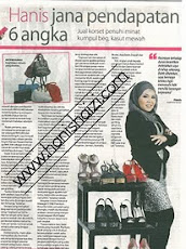 HANIS IN THE NEWS