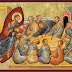 COMUNHÃO ESPIRITUAL