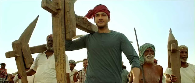 Maharshi New Movie 2020 | Maharshi Movie 2020