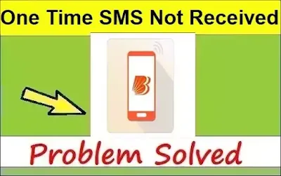 Baroda MConnect+ UK Application (OTP) One Time SMS Not Received Problem Solved