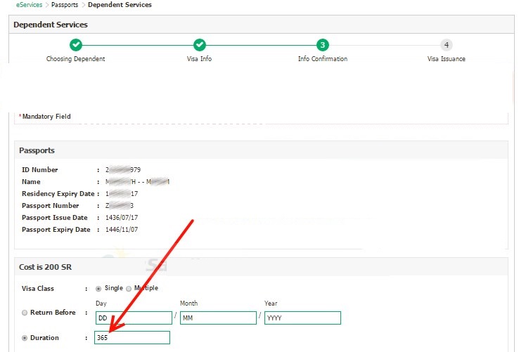 Re entry check online visa exit How To