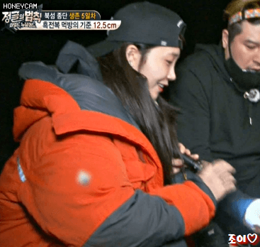 170609 정글의법칙 에이핑크 정은지.gif | 인스티즈