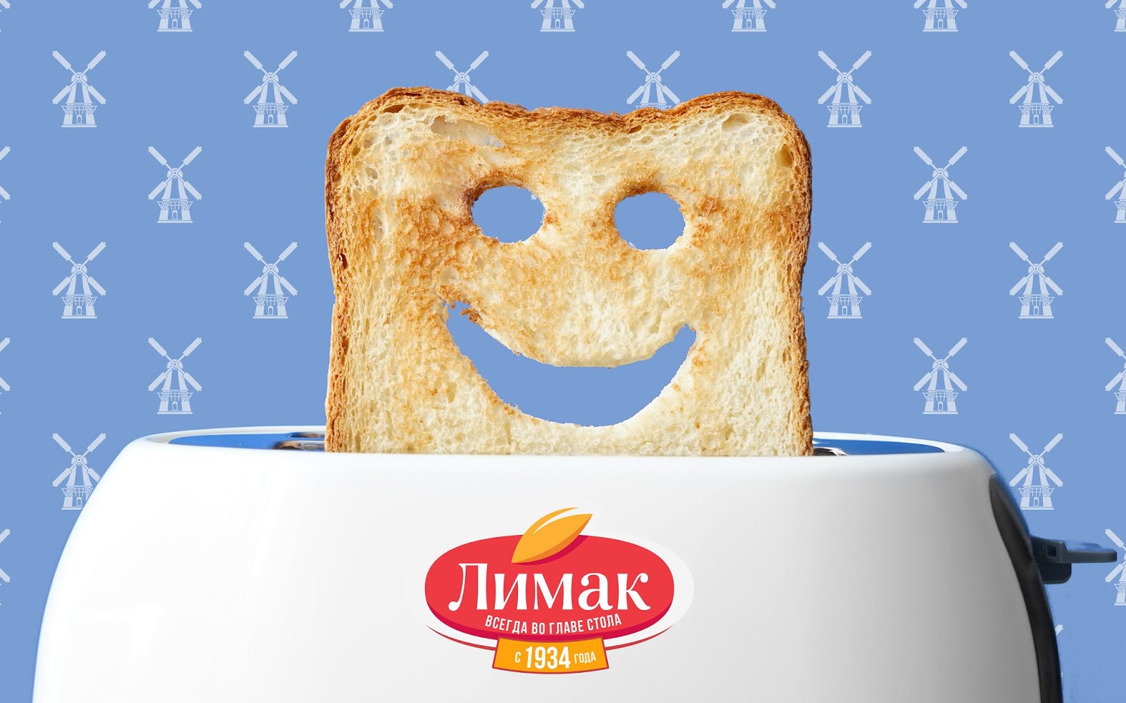 Limak – Packaging Of The World