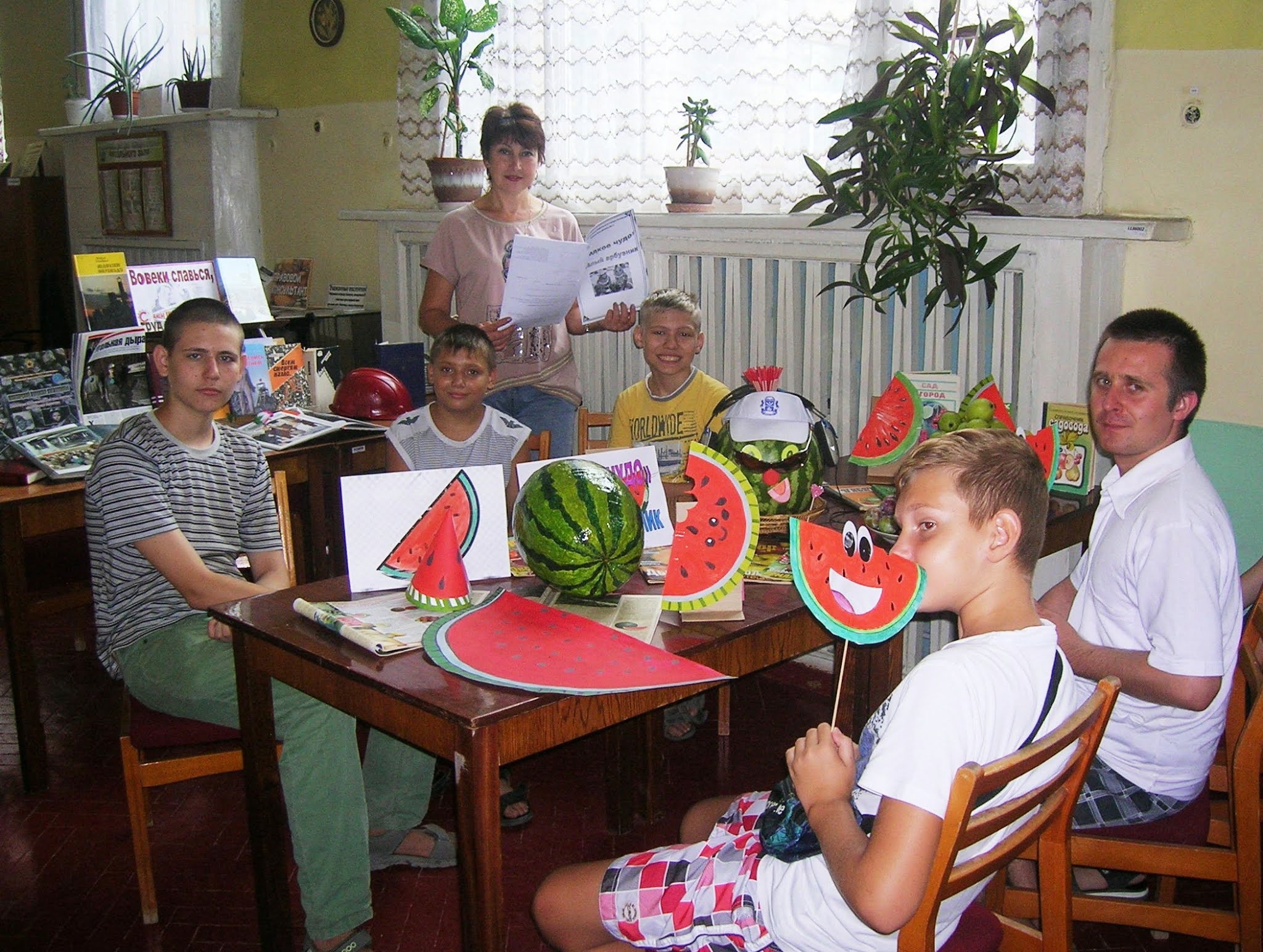 Арбузник в классе