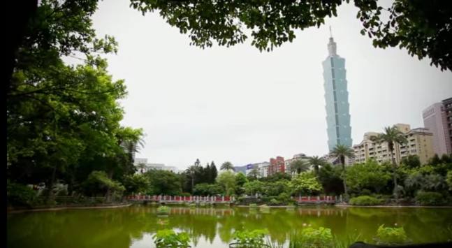 Taipei 101