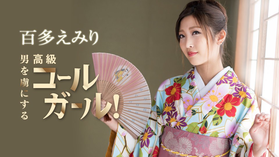 Carib 010521-001 Mizuki Miri The high-end call girl who can make guys orgasm instantly