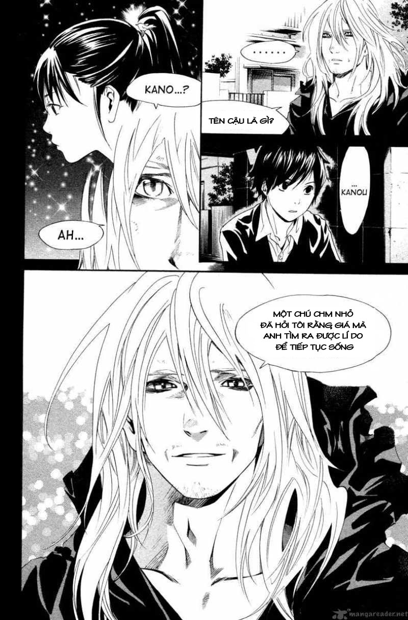 Alive The Final Evolution chap 75