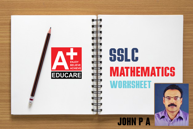 aplus-blog-sslc-mathematics-all-chapters-worksheet-question-answers-em-mm