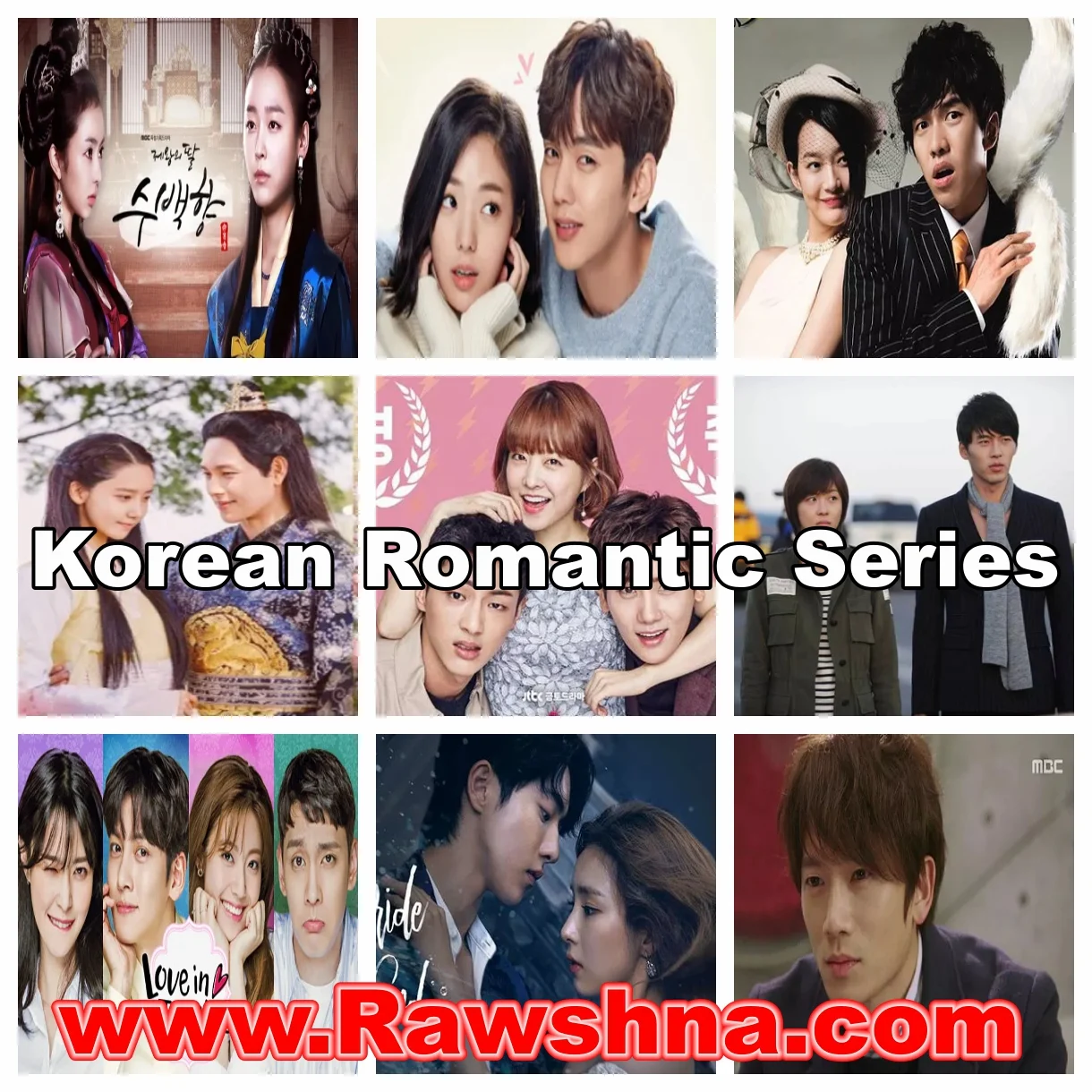 أفضل المسلسلات الكورية الرومانسية التي عليك مشاهدتها