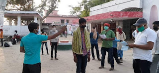 अनुमंडलीय अस्पताल में 44 प्रवासी मजदूरों की हुई स्वास्थ्य जांच, अनुमंडलीय अस्पताल में 44 प्रवासी मजदूरों की हुई स्वास्थ्य जांच,