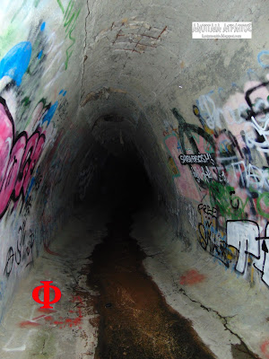 ΟΜΑΔΑ ΟΡΦΕΑΣ:  ΟΙ ΜΥΣΤΙΚΕΣ ΕΙΣΟΔΟΙ ΠΡΟΣ ΤΗΝ ΥΠΟΓΕΙΑ ΑΘΗΝΑ (ΦΩΤΟΓΡΑΦΙΕΣ)  