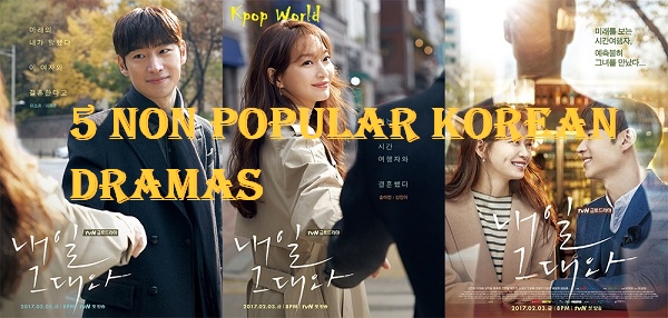 5 not So popular korean dramas top ten non popular korean dramas