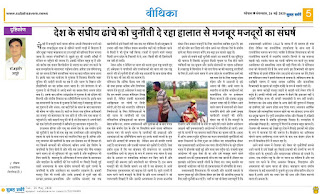 इमेज
