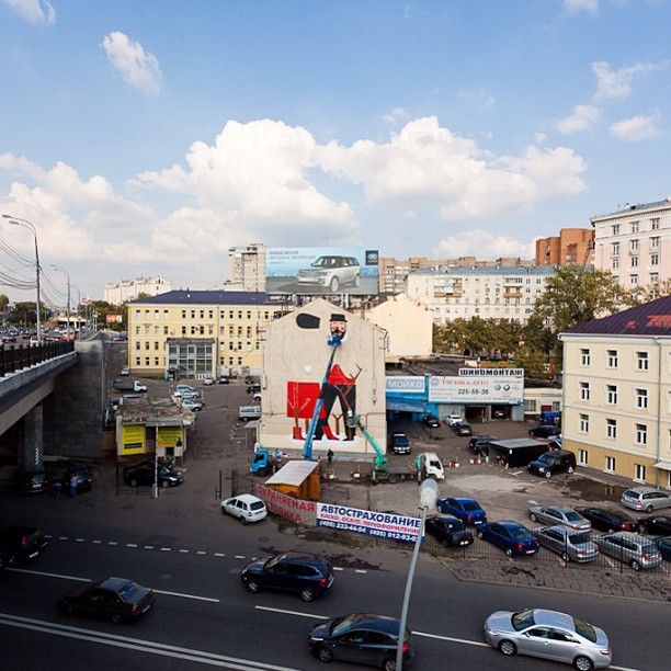 Street Art By Agostino Iacurci In Moscow, Russia - Progress Picture