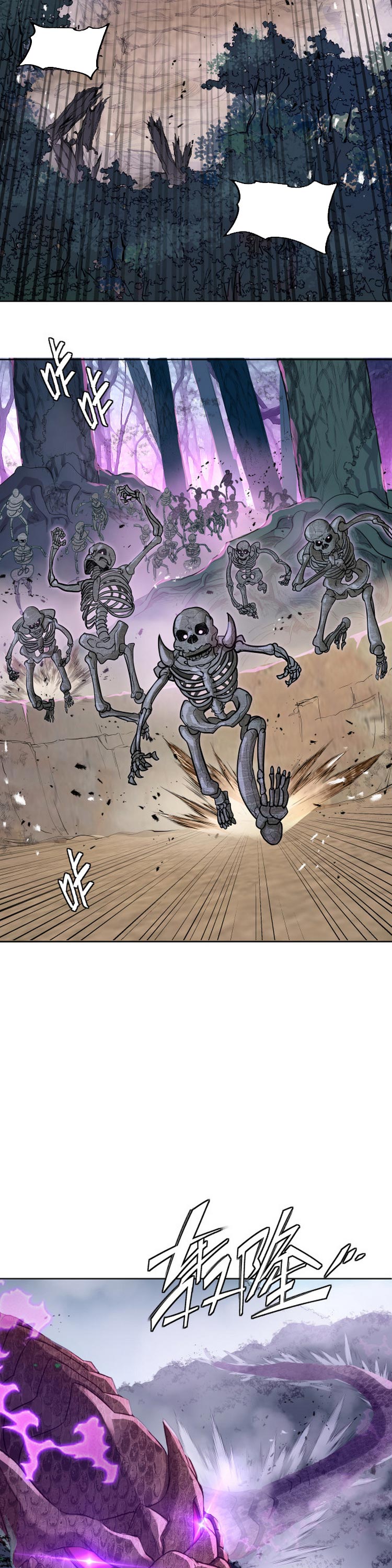 Bắt Đầu Quật Khởi Từ Làm Lô Đỉnh chapter 4 - Trang 13