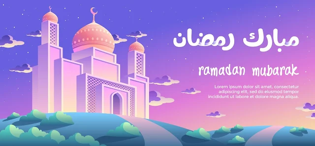 Ramadan Mubarak Images 2024: New And HD Photos