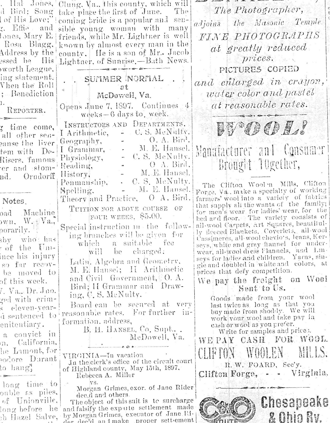 Super Wide Blog Highland Recorder 2000