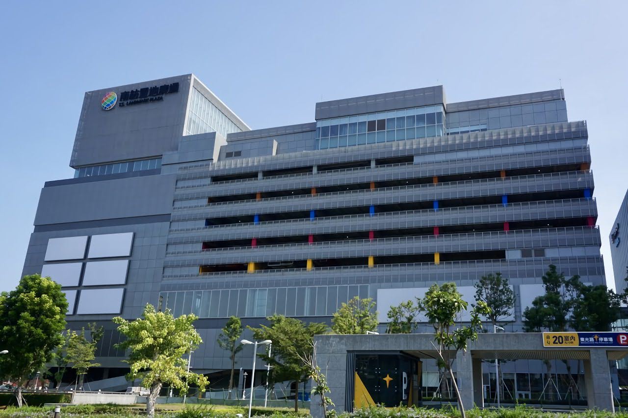 南紡購物中心二館2020聖誕節開幕|將成為台南占地最廣的百貨商城