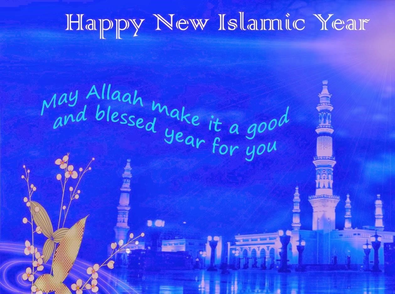 Koleksi Dp Selamat Tahun Baru Islam Hijriah 1435 Wallpaper HD Keren